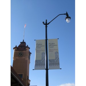 4' x 6' Pole Banner